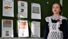 Региональный этап Всероссийского конкурса исследовательских работ и творческих проектов дошкольников и младших школьников «Я – исследователь» 