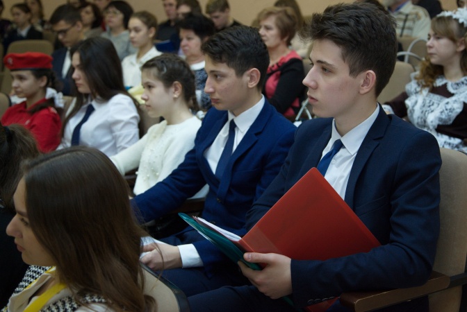 Региональный этап Всероссийского конкурса юношеских исследовательских работ имени В.И.Вернадского пройдет в феврале 2021 года